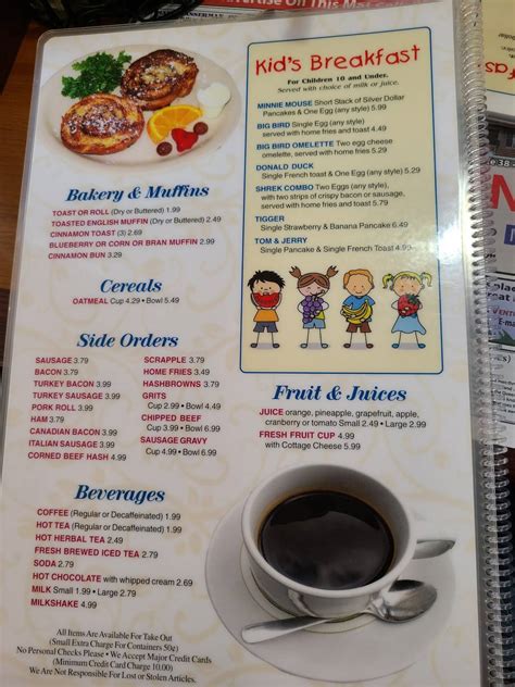 Menu at South Star Diner restaurant, Mount Holly