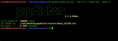 Image result for TypeRacer Hack Script