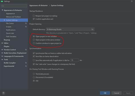 Image result for Open Android Studio Project From Terminal
