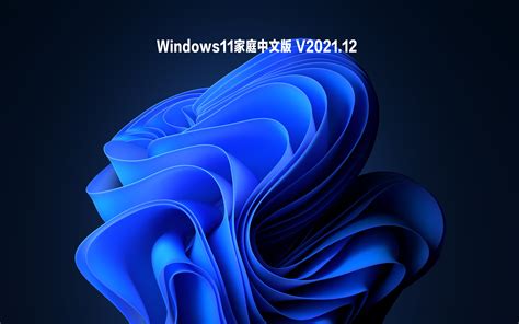 Скачать Windows 10 x64 v1909 официальный русский MSDN образ торрент