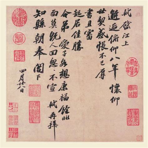 苏轼最“土”的一首诗，藏着最高级的人生哲学，温暖世人900年_苏东坡