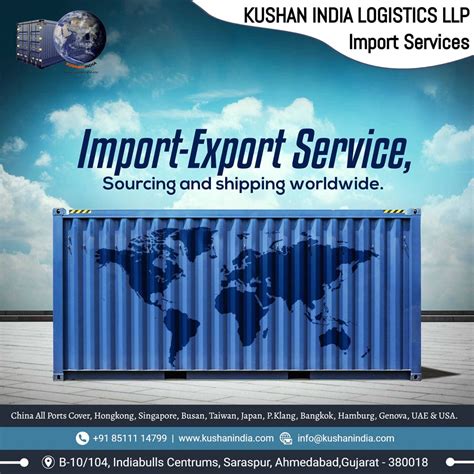 Kushan India Logistics LLP