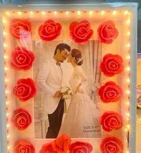 rame fotohP photo frame change light colour 8 inch Decoration - rame ...