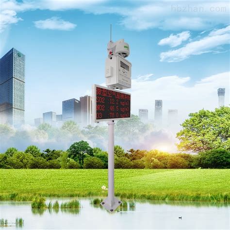 城市空气环境监测系统-唐山柳林自动化设备有限公司
