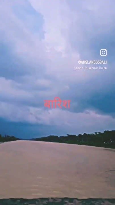 AMBIL SEKARANG