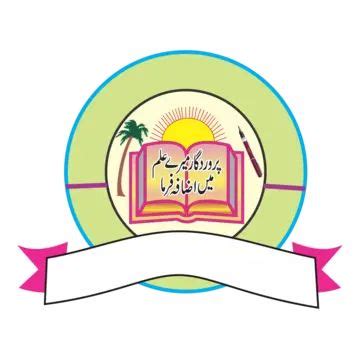 Image result for Class 9 Logo