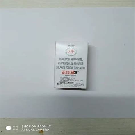 Skin ointment - Rheumatil Gel 30 gm 100% Export Oriented Unit from Nagpur