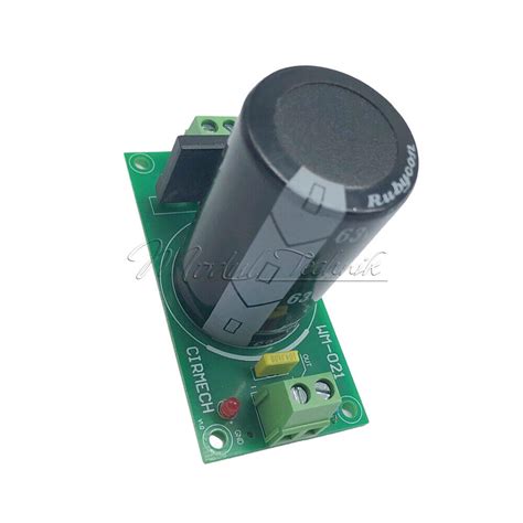 Amplifier Rectifier Filter Power Supply Circuit | Ubuy India