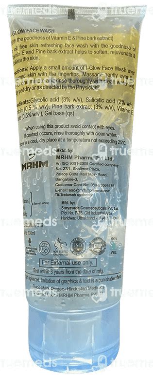 I Glow Face Wash 100 Ml - Uses, Side Effects, Dosage, Price | Truemeds