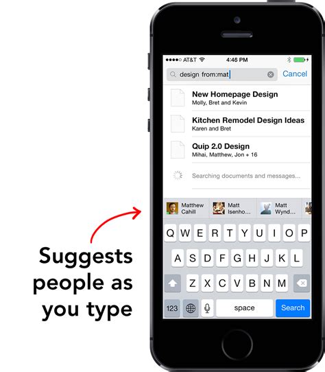 Quip Software 的图像结果