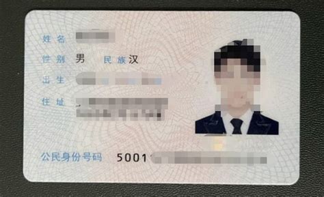 外地人在北京学车要居住证吗-有驾