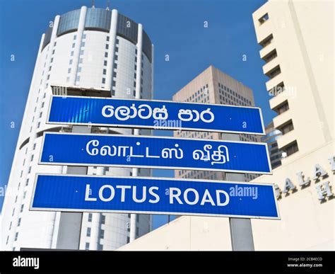 dh Lotus Road street sign COLOMBO CITY SRI LANKA Multilingual ...