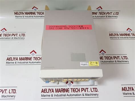 Yokogawa Fg120 Synthesized Function Generator – Aeliya Marine