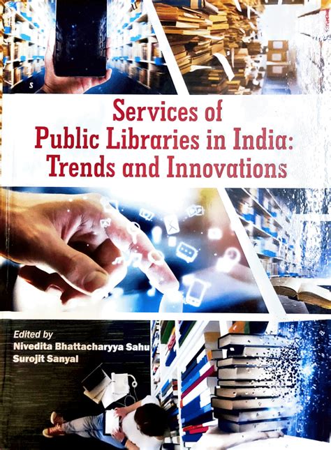 Library OPAC 的图像结果