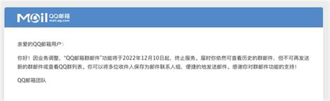 腾讯QQ下载-腾讯QQ官方最新版下载[社交聊天]-华军软件园