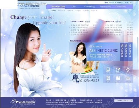 韩国美容整形医院网站网页模版PSD素材免费下载_红动中国