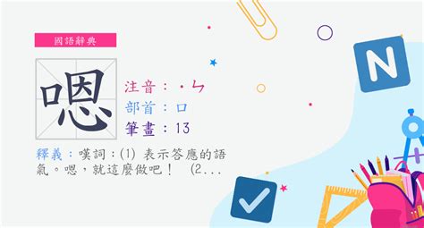 低门槛的赚钱项目，起个名字赚1000！ - 知乎