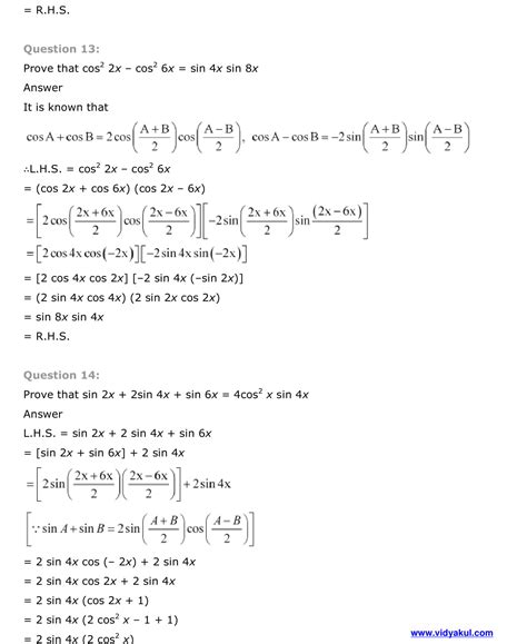 Class 11th Math Chapter Trigonometric Function in Hindi 的图像结果