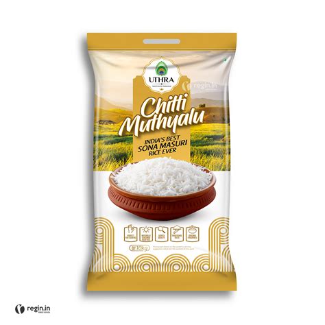 Chitti Muthyalu - Rice bag - 16/04/2020 | Regin.in