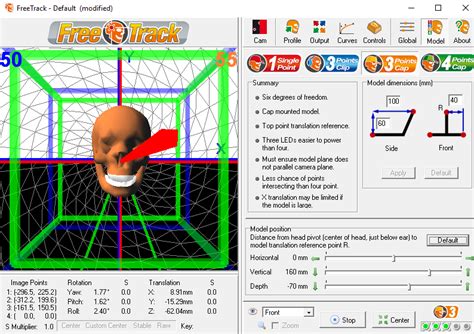 Face Tracking Software 的图像结果