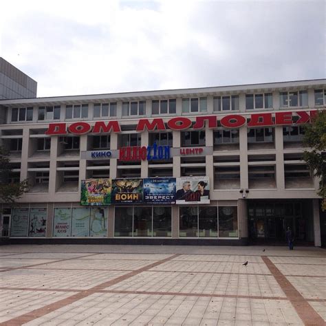 CINEMA ILLUZION (2025) All You Need to Know BEFORE You Go (with Photos ...