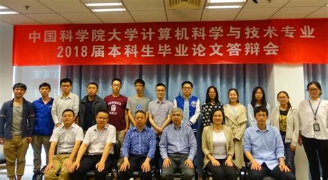 24届桂林电子科技大学信息与通信工程考研院校专业分析 - 知乎