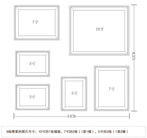 《薄型環保相框-紅棕胡桃色》相片照片牆 北歐de-L‵ 可裝A4及12寸（8×12）贈無痕膠泥 － 松果購物