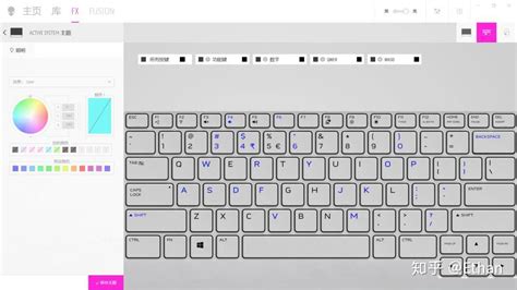 AlienFX Colors 的图像结果