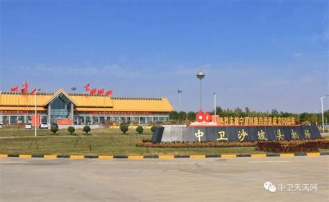 中卫安认证获证企业风采录——上海家化联合股份有限公司_中卫安（北京）认证中心