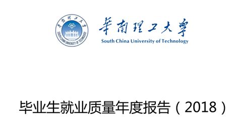 华南理工大学信息工程2017通信原理试卷及答案_通信电子线路试卷华南理工-CSDN博客