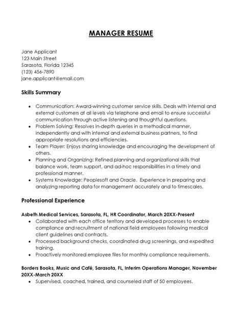 Manager Resume Examples 的图像结果