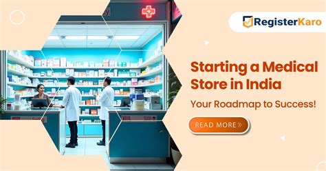 Launch Your Medical Store Business in India