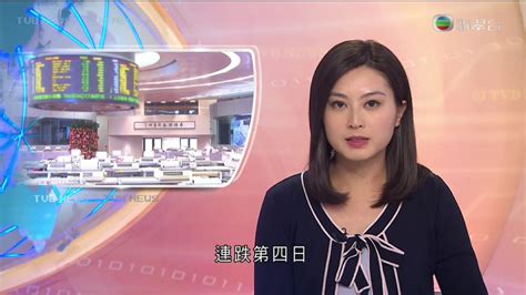 TVB 翡翠台 節目預告(2016版)