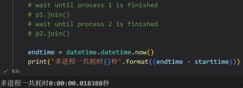 Execute Many Python 的图像结果