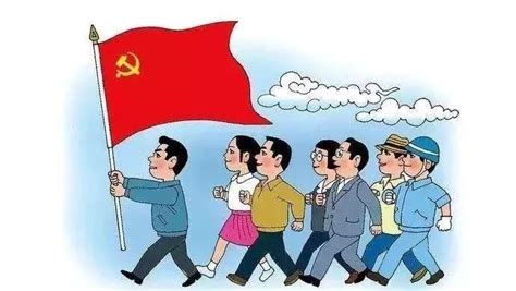 【测试】《中国共产党支部工作条例（试行）》知识100题_组织