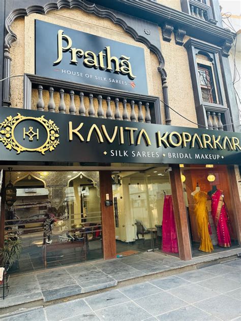 Our Story – Pratha by Kavita Koparkar