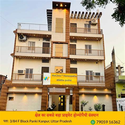 WeClinic™ Homeopathy | India's Leading Online Homeopathy Clinic