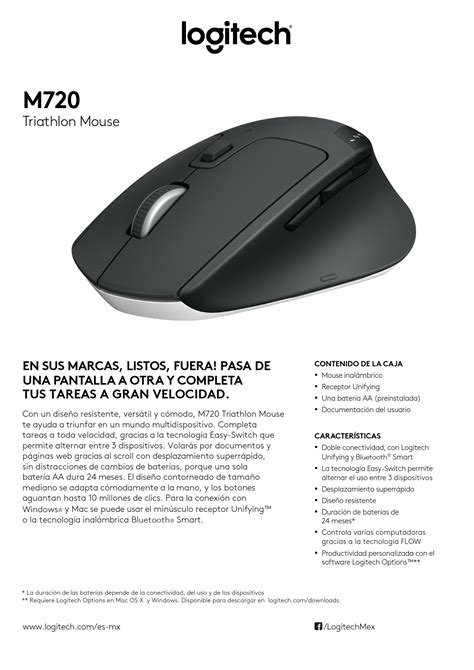 Rezultat imagine pentru Logitech M720 User Guide