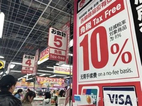 2023新罗免税店首尔店购物,来看看中韩两国消费者亲自挑...【去哪儿攻略】