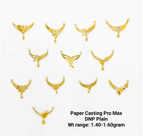 Paper Casting Pro Max DNP Plain – HM Sarafa Bazar India Pvt Ltd