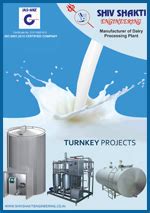 Shivshakti Engineering