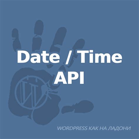 Image result for API Date Image