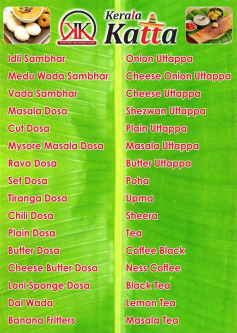 Menu at Kerala Katta, Pune