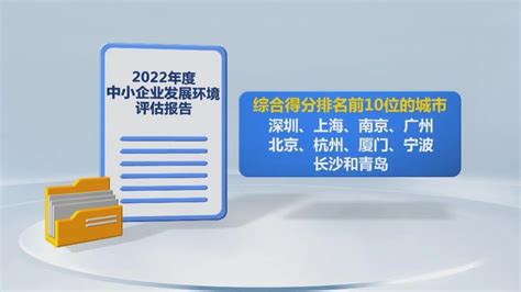 【申报指南】 超详细！科技型中小企业评价入库填报攻略（2021年）_信息库