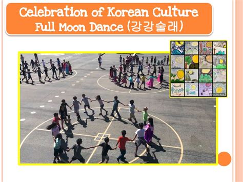 Information – Information – Denker Avenue Elementary