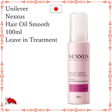 Unilever Nexxus Hair Oil 100ml Smooth Leave in Treatment / Intense ...