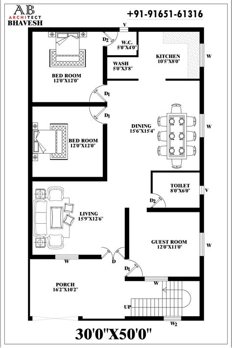 3 Bedroom House Plan