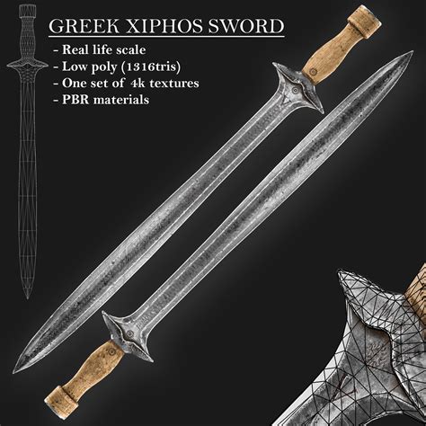 Greek Xiphos Sword | Historical Weapons models | BlenderKit