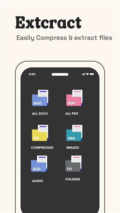 Zip File Manager 的图像结果