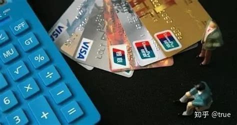 中信信用卡提额方法汇总 - 知乎